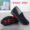 Cloth Shoes Men's Velvet Thickened One-pedal Black Work Shoes Guochao Comfortable Versatile Cotton Shoes Old Beijing Cloth Shoes