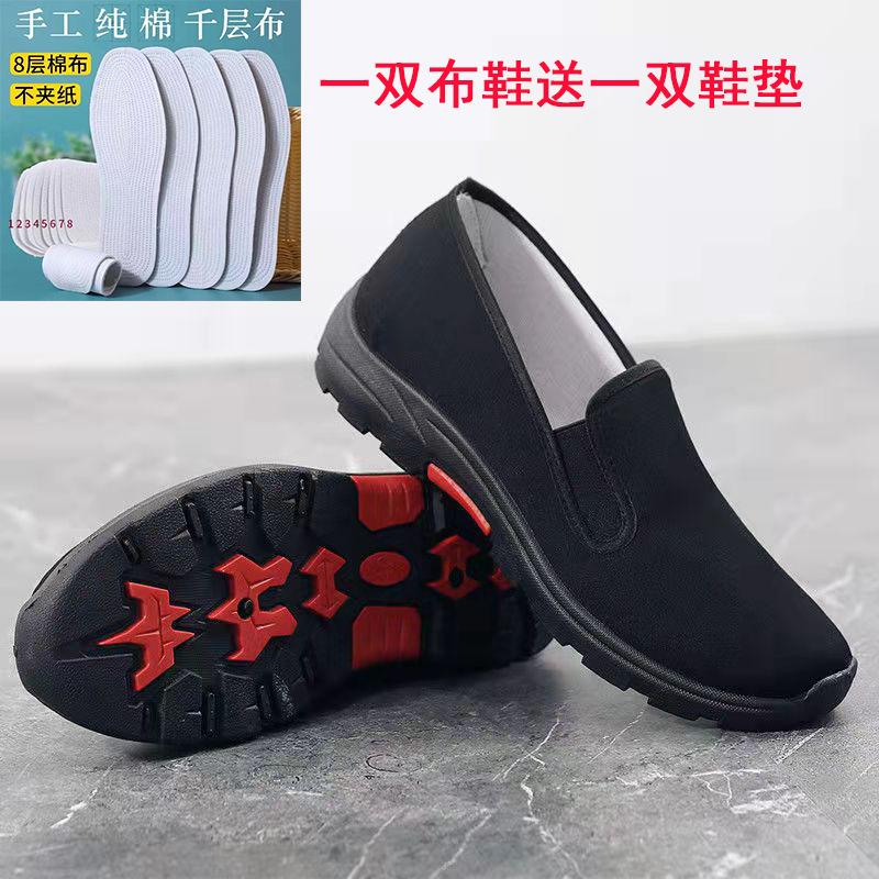 Cloth Shoes Men's Velvet Thickened One-pedal Black Work Shoes Guochao Comfortable Versatile Cotton Shoes Old Beijing Cloth Shoes