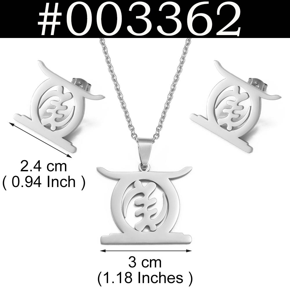 Anniyo African Cultural Symbol Gye Stool Ethnic Pendant Necklaces Earrings for Women Girls Jewelry Congo Ghana Nigeria #365021 60cm OR 23.6 Inches
