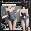 Pure Desire Bunny Girl Lingerie: Small Chest Enhancing Open Crotch Bodysuit Set