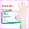 Disposable Powder-Free Latex Gloves