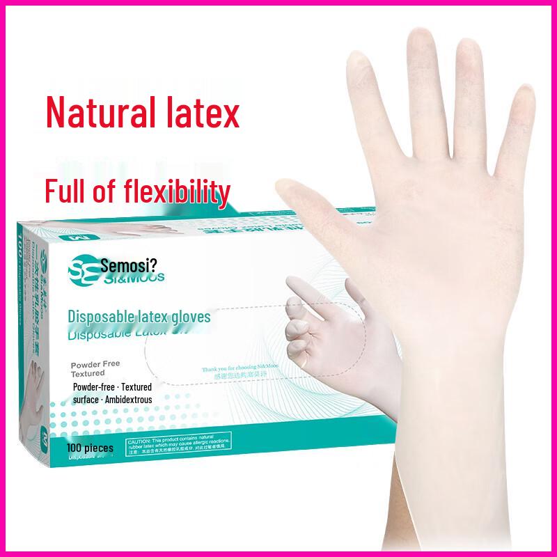 Disposable Powder-Free Latex Gloves