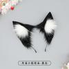 Handmade Japanese Lolita Fox Ear Headband With Standing Fur Tips Cosplay Accessory Adult Anime Fans
