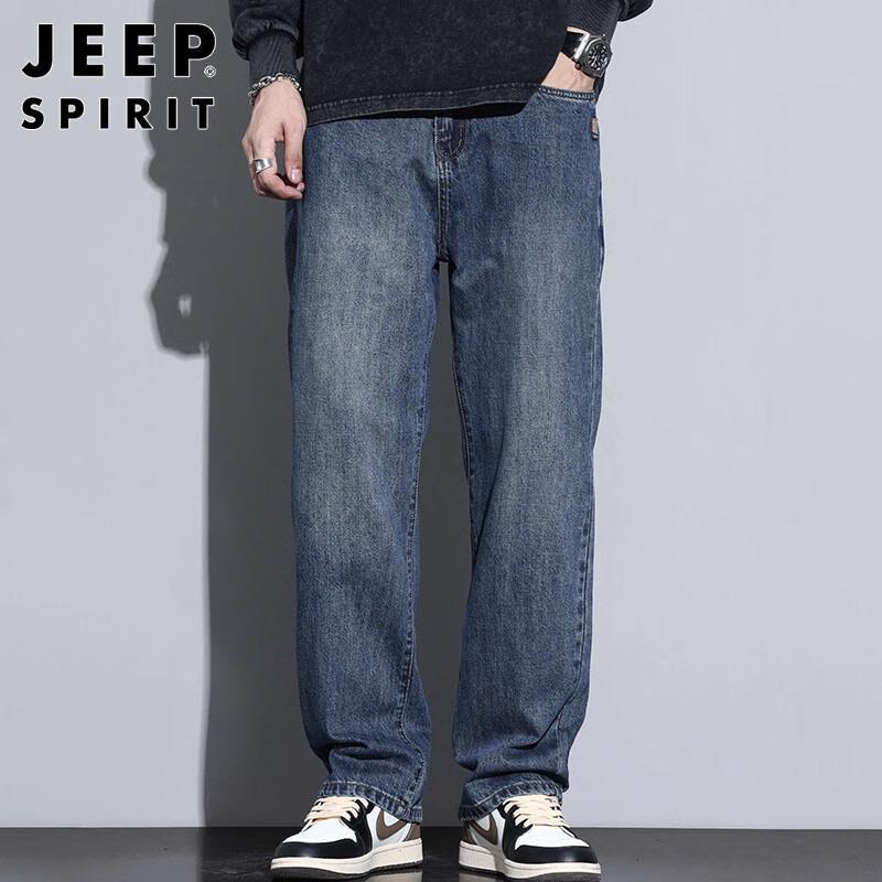 JEEP SPIRIT Men's Relaxed Straight-Fit Denim Jeans