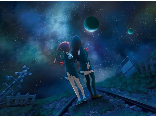 

[CD+Blu-ray] Eureka Limited Edition Train to the End of the World VTZL-243 NEW