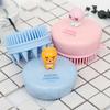 Kakao Friends Silicone Face & Scalp Spa Cleansing Brush