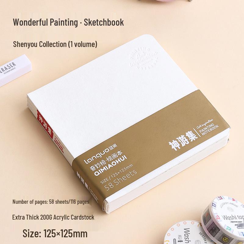 Carnet de schițe acuarelă Fructe Albastre: 300g Bumbac, Pagini Perforate, Colecție Pești, Caiet Gol