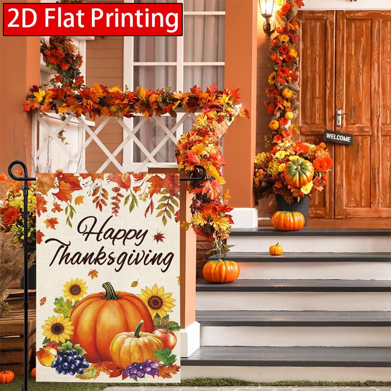 2D Flat - 2D Flat Thanksgiving Fruit Pumpkin Garden Flag Outdoor Garden Flag, Double-Sided Home Decoration Courtyard Decoration Outdoor Decoration La