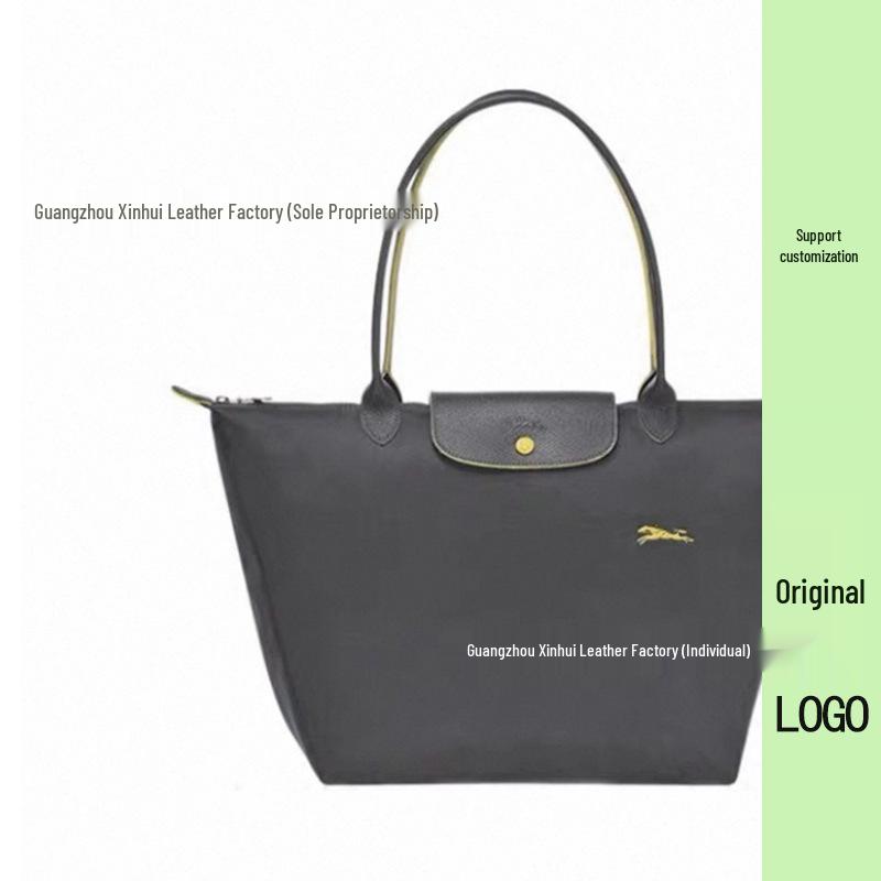 70th Anniversary French Dragon Embroidered Nylon Tote & Crossbody Bag