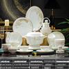 JANLA Jingdezhen 60-Piece Ceramic Dinnerware Set - Rivers & Mountains Design