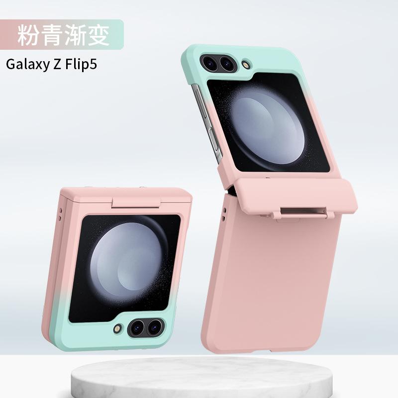 Applicable to Samsung Z FliP5 folding mobile phone case Z FliP4 shaft Z FliP3 all-inclusive anti-drop protective case