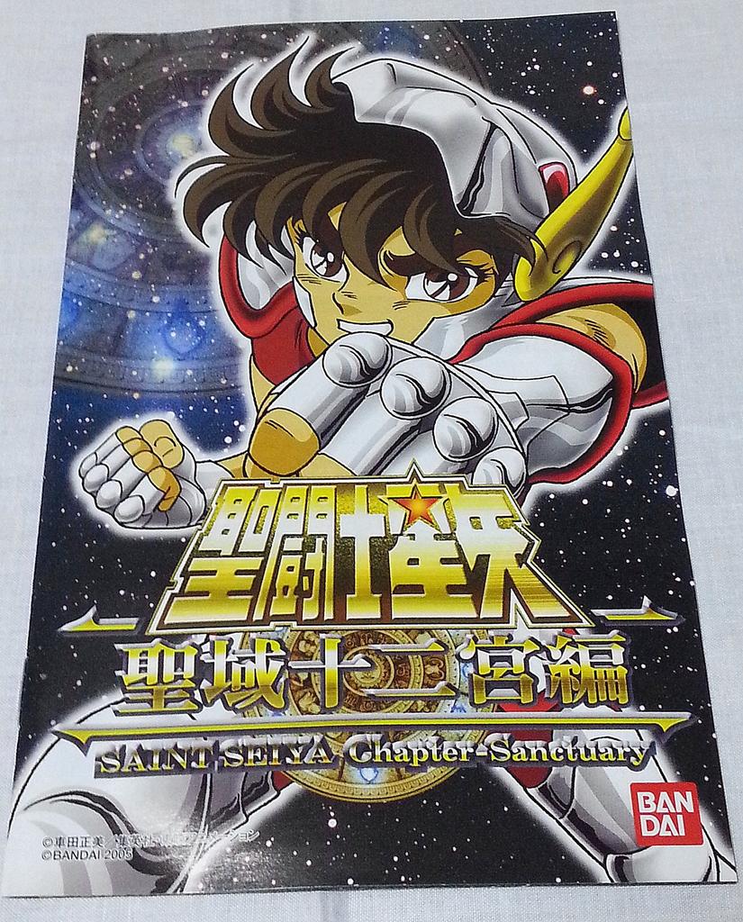 Saint Seiya Sanktuarium Dwanaście Znaków Zodiaku