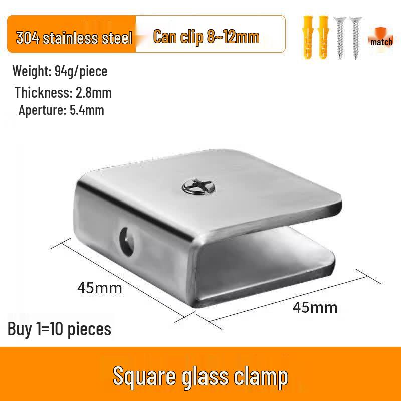 

Square 304 Stainless Steel Glass Clamp (10-Pack)