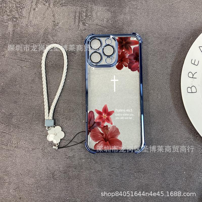 Retro Flower Suitable for iPhone17 Mobile Phone Case, Four Corners Anti-drop Airbag 16promax Portable Rope 15 Protective Case