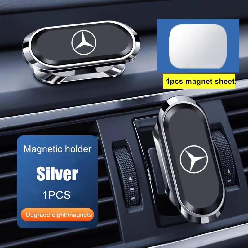 D1-Magnetic Car Phone Holder 360 Rotatable Mini Strip Shape Stand For Mercedes Benz B/C/E/S Class GLC GLK TYSJZ Interior Mouldings