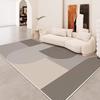 Simple Light Luxury Crystal Velvet Carpet Home Decorate  Living Room Mats Bedroom Rugs Balcony Entey Floor Door  Blanket