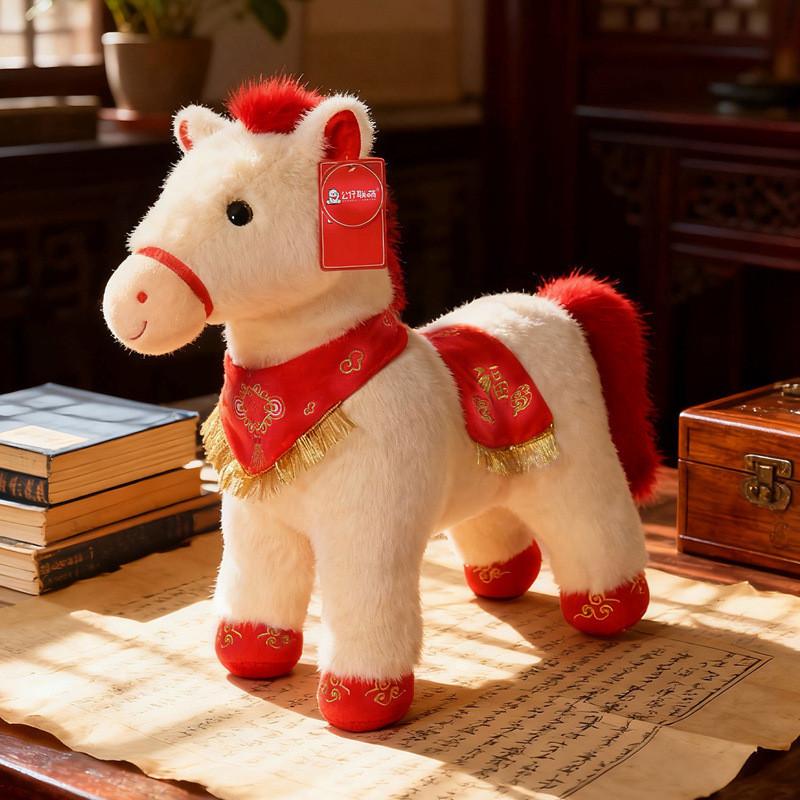 Year Of The Horse Zodiac Plush Toy With Pp Cotton Fill For Lunar New Year Gift Celebration