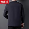 Hengyuanxiang Men's Thick V-Neck Business Casual Cardigan 46122