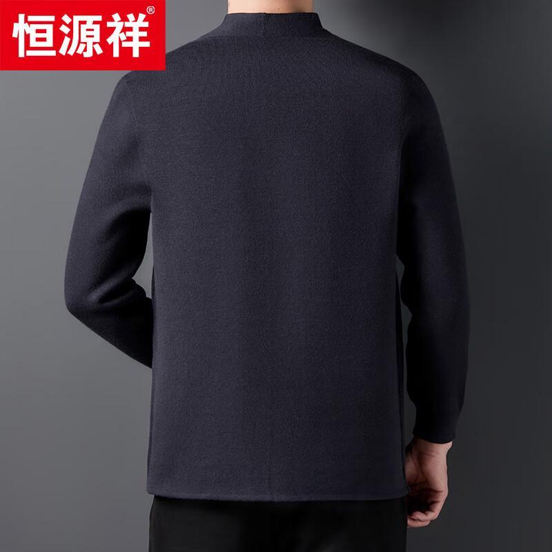 Hengyuanxiang Men's Thick V-Neck Business Casual Cardigan 46122