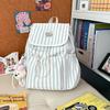 Schoolbag simple small fresh striped backpack women's 1011 new trendy fashion student schoolbag commuter mini backpack