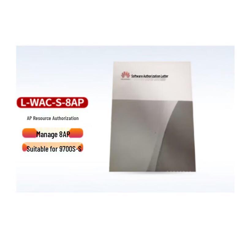 Huawei Wireless Access Controller 8 AP Resource Authorization
