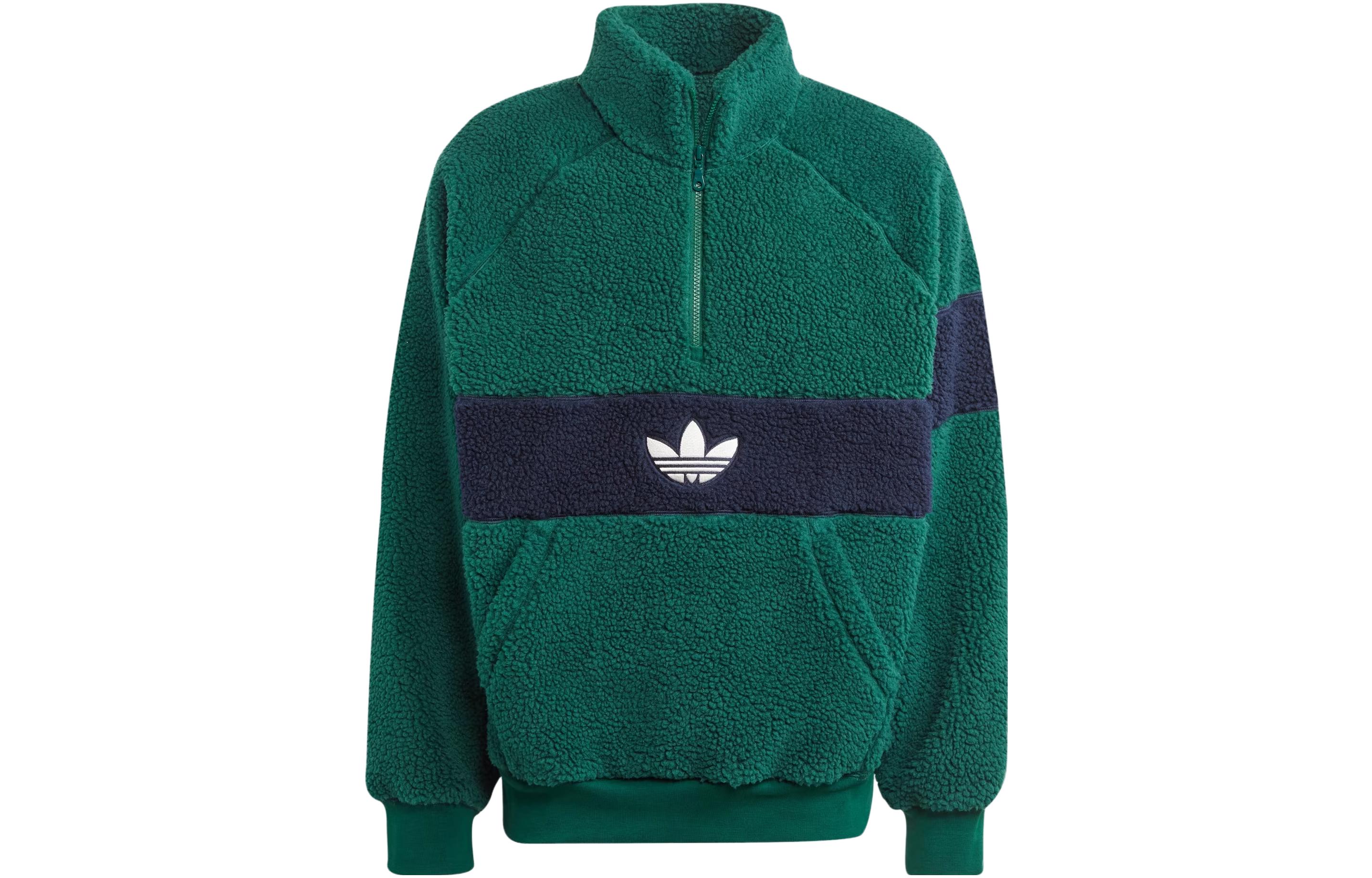 Adidas Originals FRIFTA Winter Fleece Jacket Velvet feel Coat Men s Green IM4659 XS