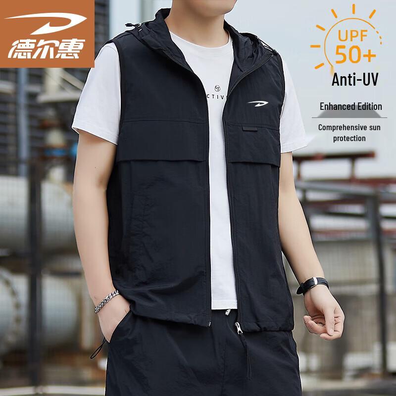 Men s Summer Ice Silk Hooded Sun Protection Vest L