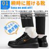 SOARHOPE Waterproof Sneakers to put on while Recommended by Physical Leather Shoes for Business Commuter Casual Perfect for Standing Easy to Walk in