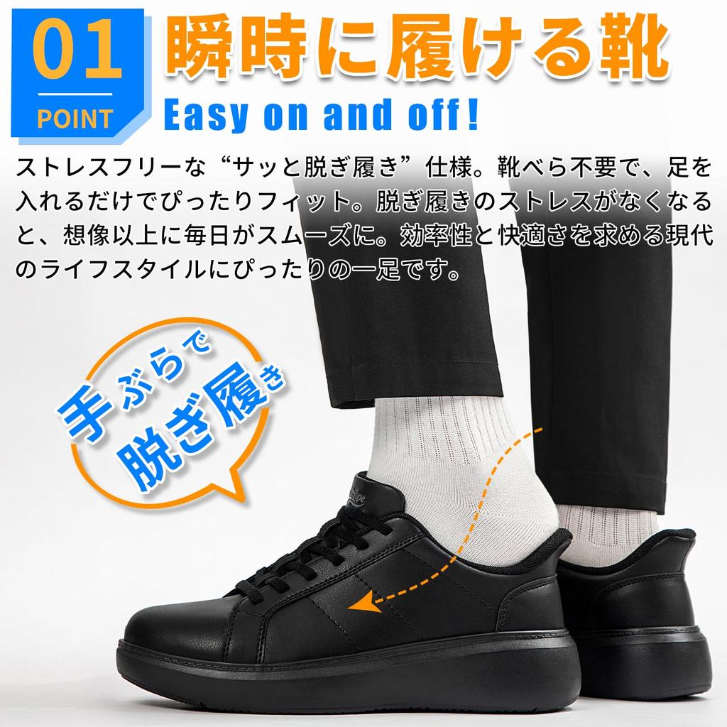 SOARHOPE Waterproof Sneakers to put on while Recommended by Physical Leather Shoes for Business Commuter Casual Perfect for Standing Easy to Walk in