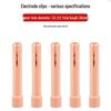 Argon Arc Welding Torch Ceramic Nozzle