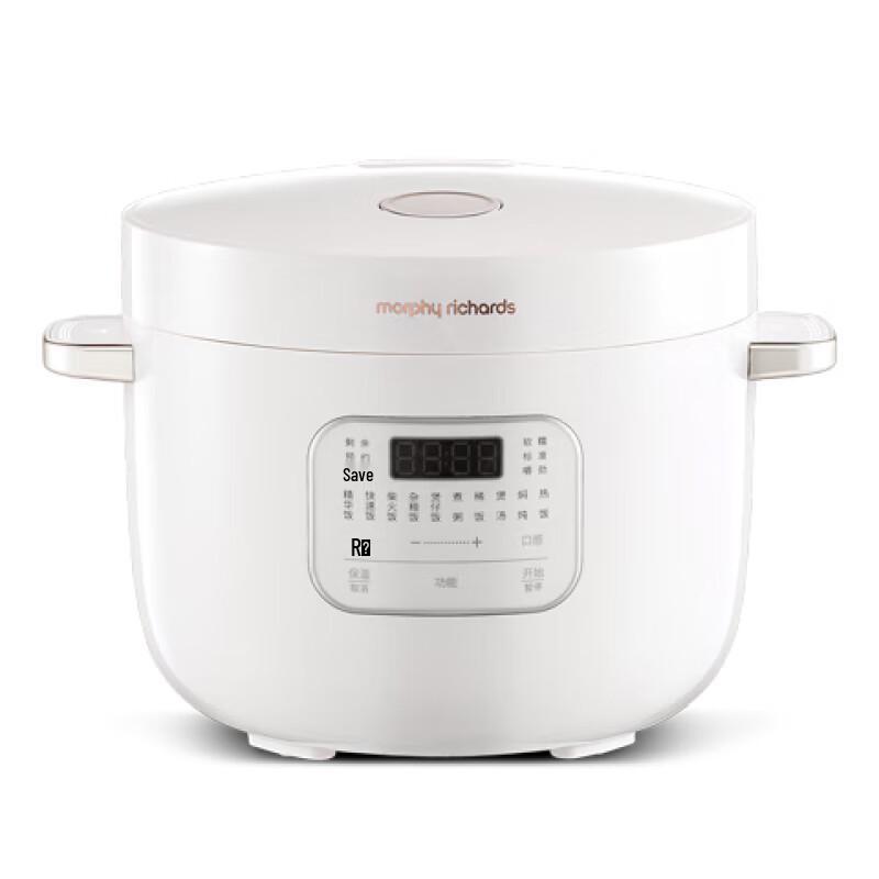 Мини-мультиварка Morphy Richards 2,5 л, с китайской вилкой (адаптер в комплекте)