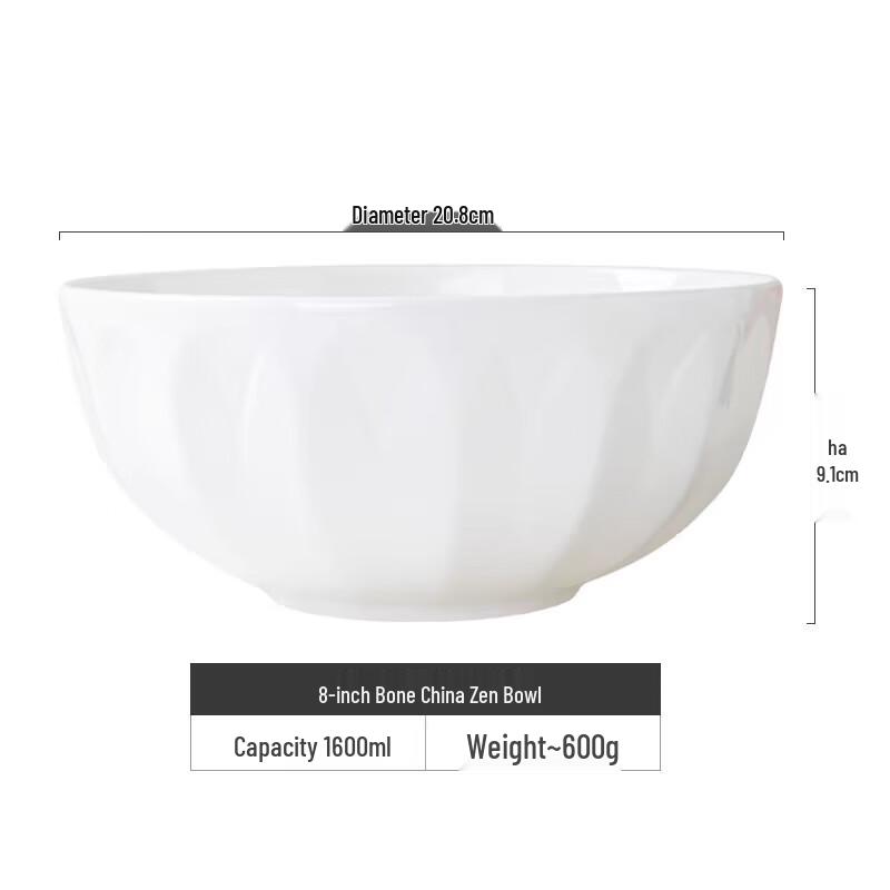 Lin Pan White Bone China All-Purpose Bowl