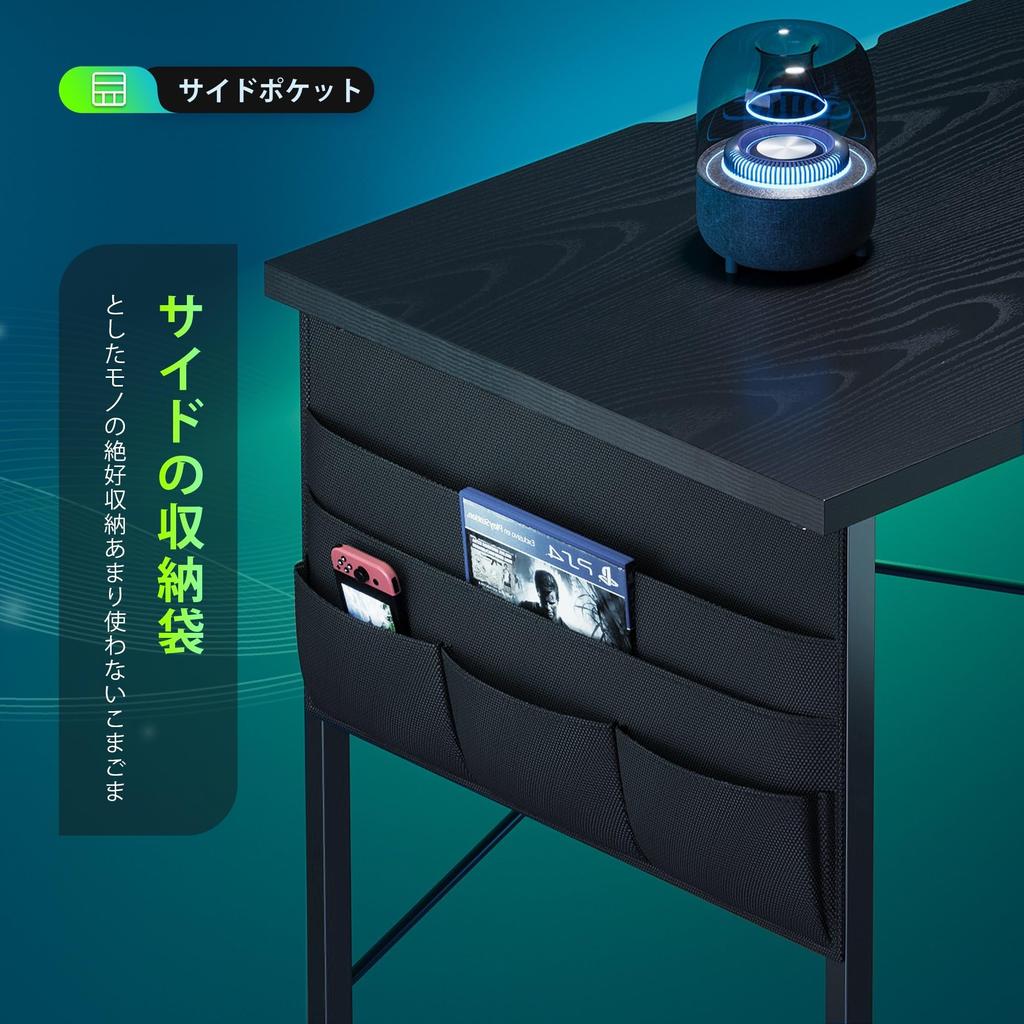 YeTom Desk Gaming Desk Width 120cm PC Desk Corner Desk Adjustable Shelf Height Storage Bag Included PC Study Desk Work Home Work Remote Work Game