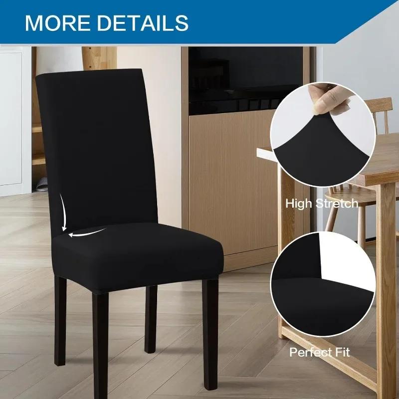 1/2/3/4/5/6Pcs Silk Chair Cover Dining Room Seat Restaurant Weddings Banquet El Elastic Flexible Stretch Spandex Chair Cover