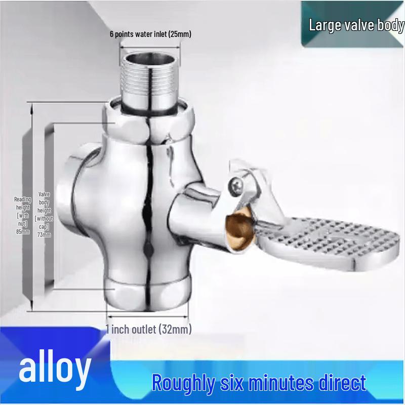 Foot Pedal Toilet Flush Valve