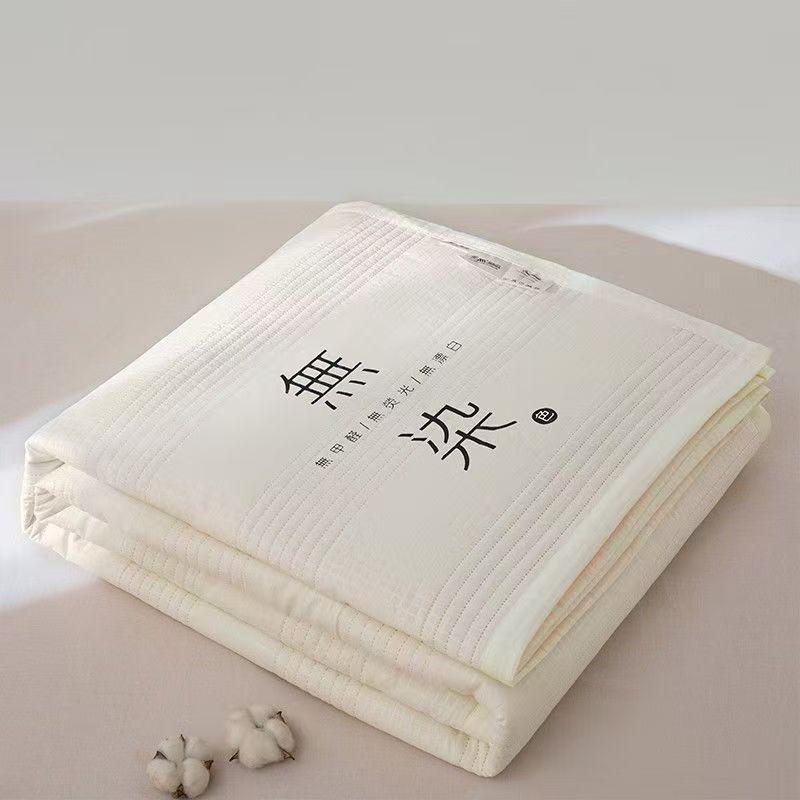 Muji Soybean Fiber Summer Quilt