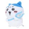 Chiikawa Potetama Plushie Hachiware Sasumata (Approx. H160 X W140 X D100mm)