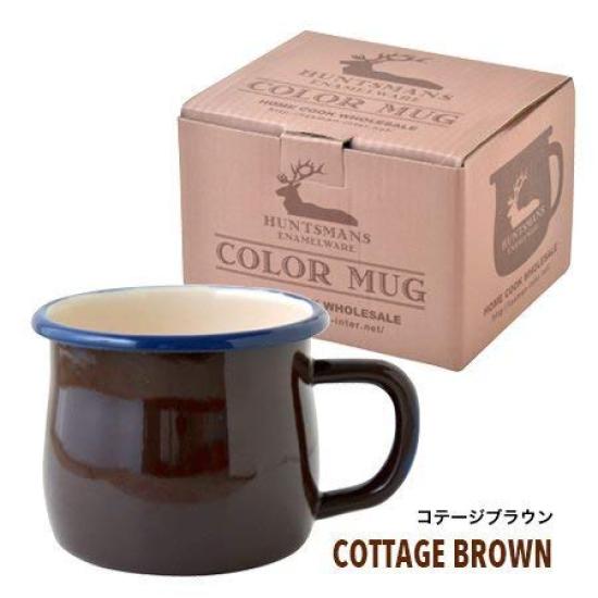 HUNTSMANS Emaille Cottage 380ml Becher, Braun,