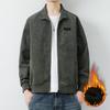 Jacket Men's Autumn and Winter New Trend Loose Jacket Youth Fashion Versatile Casual