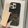 Personalized lines and flowers are suitable for iPhone17 Pro Max leather pattern mobile phone case 17 all-inclusive 15 large holes 16 soft case