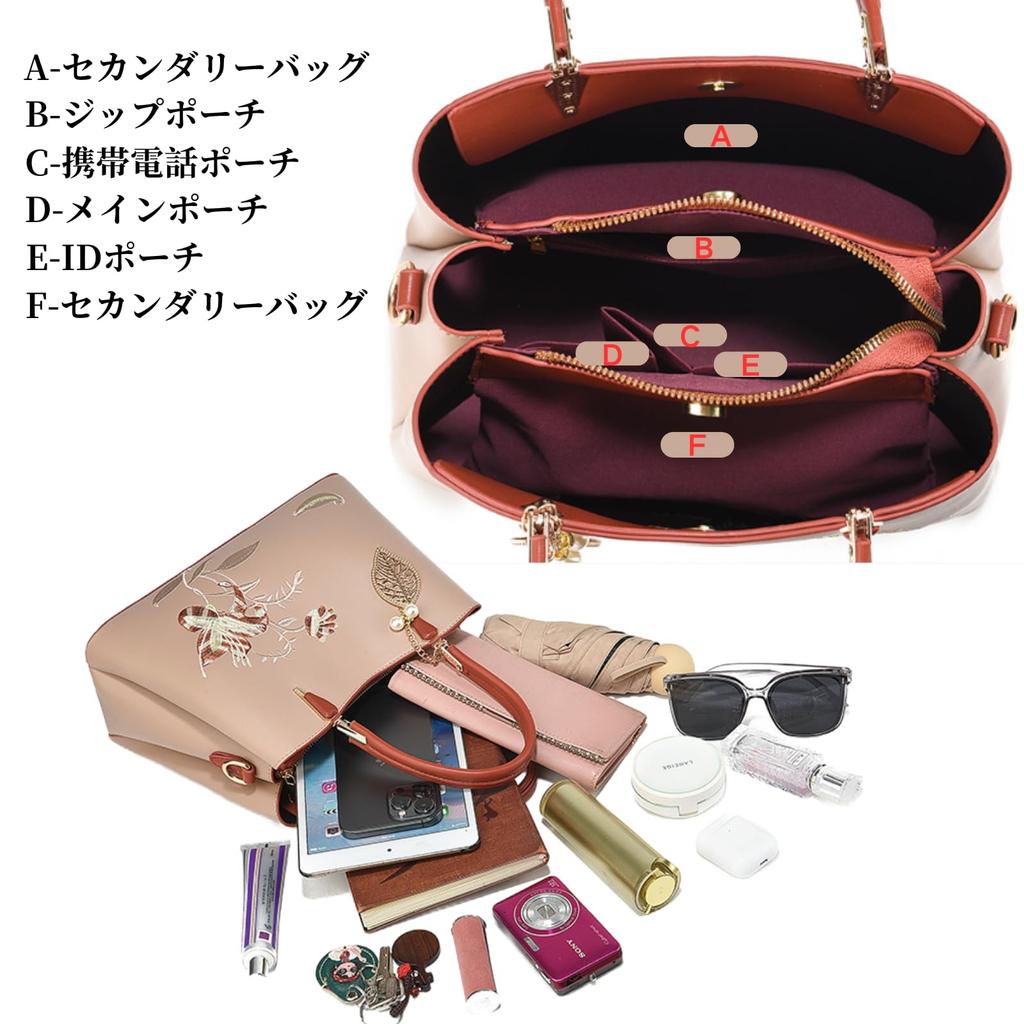 Shoulder Bag for Large Tote Suitable for Ceremony Embroidered Print [GDGZJJD] Women, 3-way Crossbody, Handbag, Capacity, Waterproof, Bag, Hand-held,