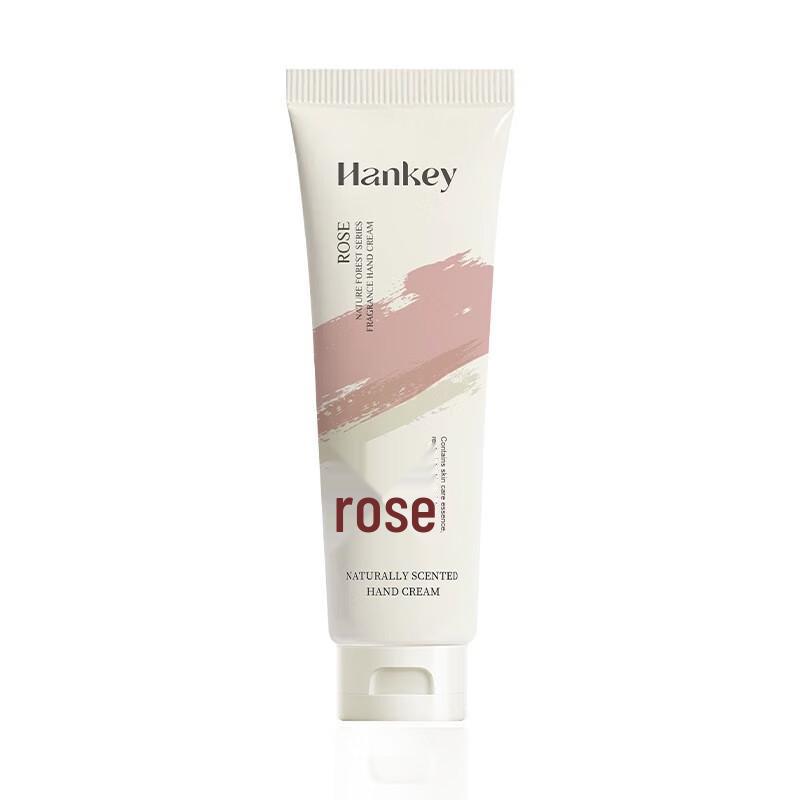 Han Ji Fragrance Hand Cream Set