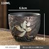 Gilt Tea Cup Rough Pottery Tea Cup Ceramic Chinese Vintage Tea Lamp Zen Master Cup