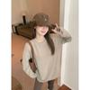 Autumn and winter brushed thickened warm knitted long-sleeved T-shirt women's new round neck lazy style mid-length inner top
