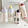 Portable 316 Stainless Steel Cartoon Thermal & Cold Insulation Water Cup, 2025 Model