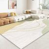 Modern Simplicity Carpet Fluffy Rug for Living Room Sofa Side Lounge Girl Bedrooms Decoration Large Area 200x300cm