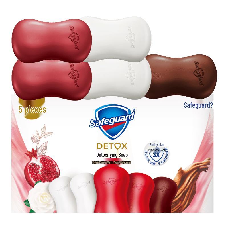 

Safeguard Purifying Soap Bar Combo Pack