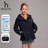 HAZZYS Girls' Hooded Windbreaker Coat