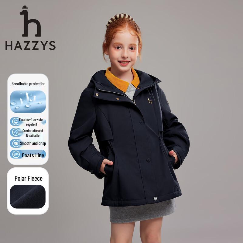 HAZZYS Girls' Hooded Windbreaker Coat