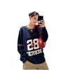 Oversized V-Neck Numeric Knit Sweater Men Women Casual Streetwear Loose Fit Pullover 2026
